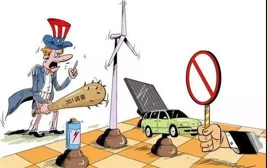 加征25%关税之后买美国进口车型多花多少钱