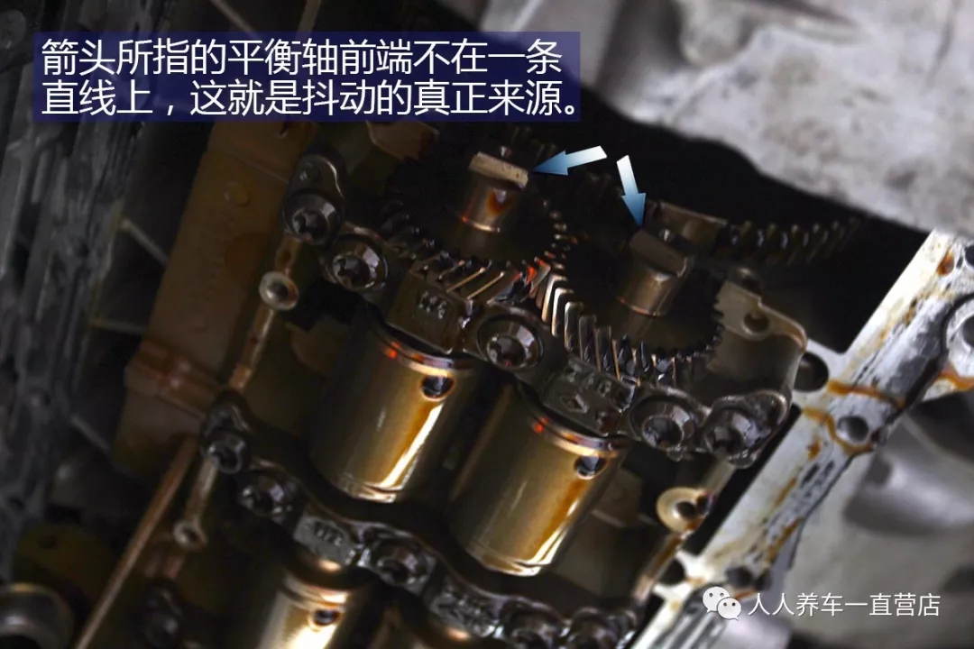 宝马n46平衡轴拆装图,宝马n46偏心轴拆装图 解除宝马老5系的振动模式