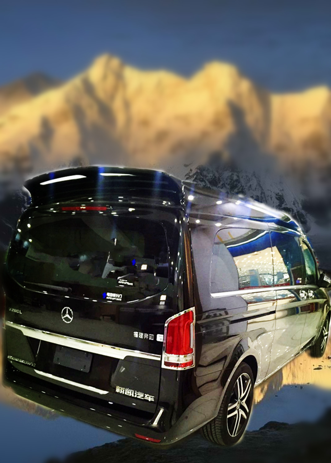 奔驰V260豪华改装商务,震撼让利!