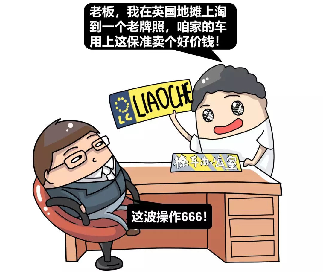 什么是自信力 w1080_h910_0b0bf16c140140e4b607c2e4f8433994.jpeg