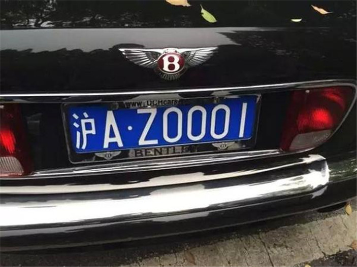 冀GDP552车牌_冀打头车牌图(2)