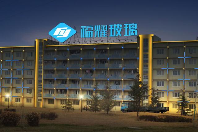 被村民打出去的汽车玻璃老大曹德旺,每年捐款