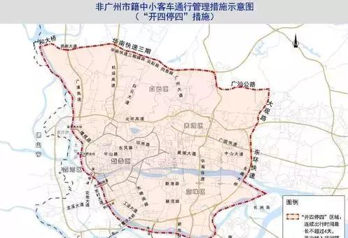 外地牌车辆在广州开始实施限行,非广州号牌小