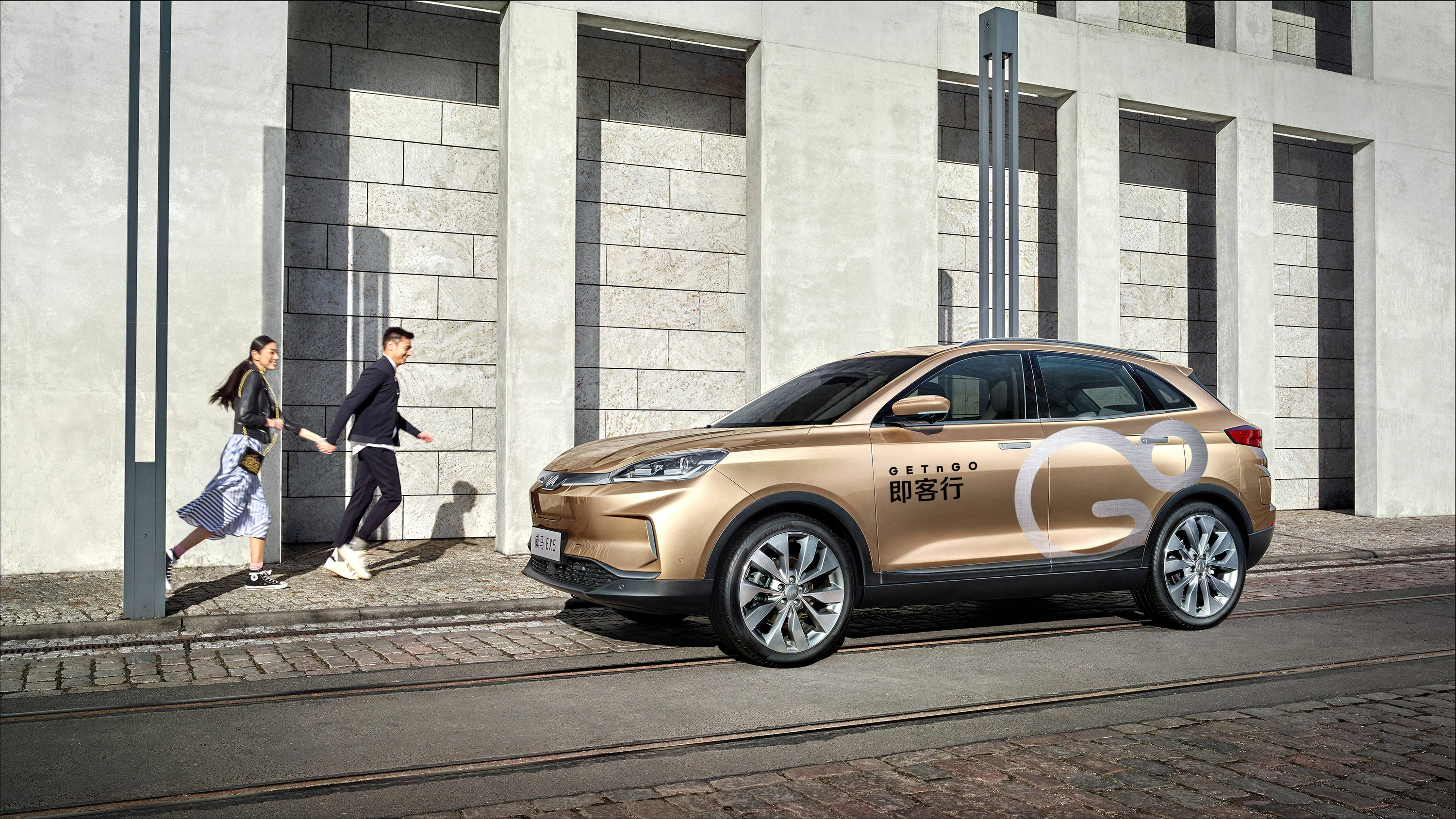 提升出行幸福感,威马是认真的