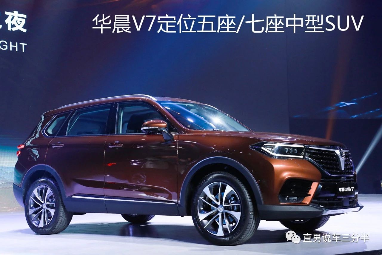 宝蓝色suv怎么搭_奔驰suv(3)