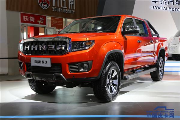 四大增配提升驾控与安全 黄海N3尊贵版亮相北京国际车展