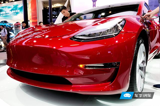 特斯拉Model3亚洲首秀,亮相北京车展!