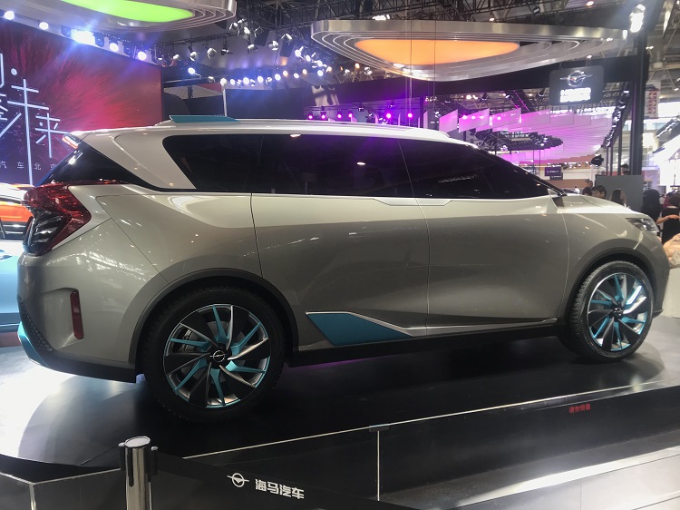 海马新一代福美来f7概念车发布 "海洋设计"梦幻十足