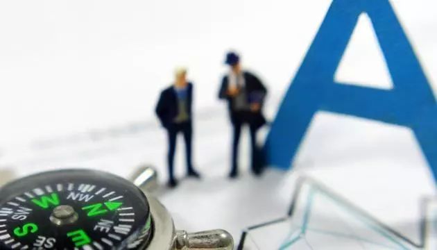 2019年经济e?策方针_按照《刑法》规定,集资诈骗罪最高判处无期徒刑,非法吸收公众