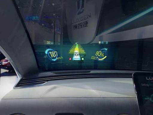 探索未来汽车更多可能 纳智捷AI智能概念座舱成关注焦点