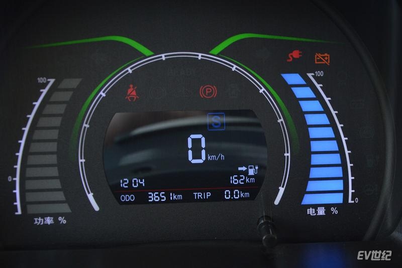 体验北汽新能源EC200 城市经济型代步利器