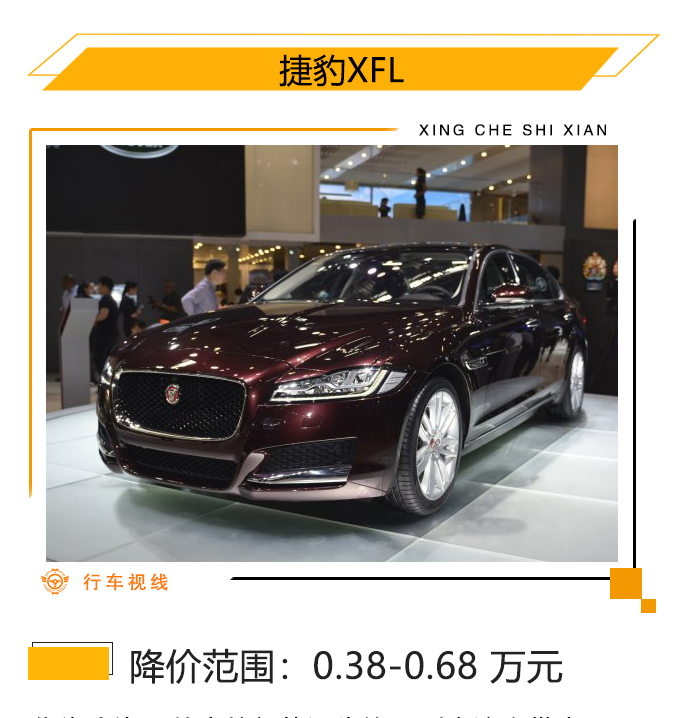 汽车税点多少 w688_h718_25a822a643b545aaa888fc74b5d9d093.jpg