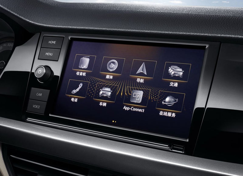 这车要火!大众全新朗逸Plus将于5月25日上市