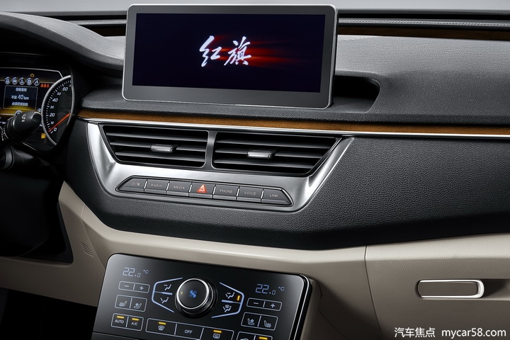 年轻人挑大梁 新生代冠军武大靖为红旗H5打C