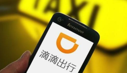 别拿逝者当热点 遇难空姐成4S店营销文案