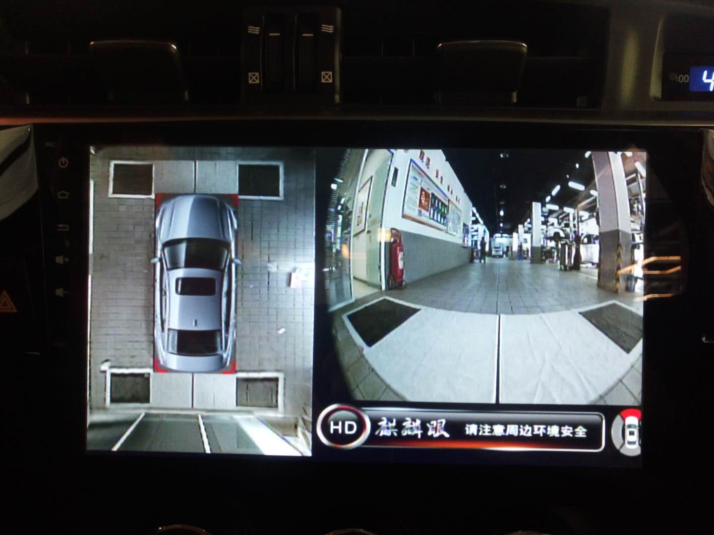 丰田雷凌安装车视野360全景案例