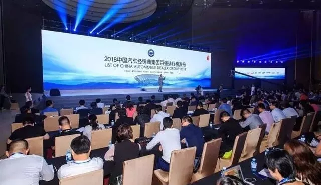 点击图片查看详情 收入证明_2018年奇瑞营业收入