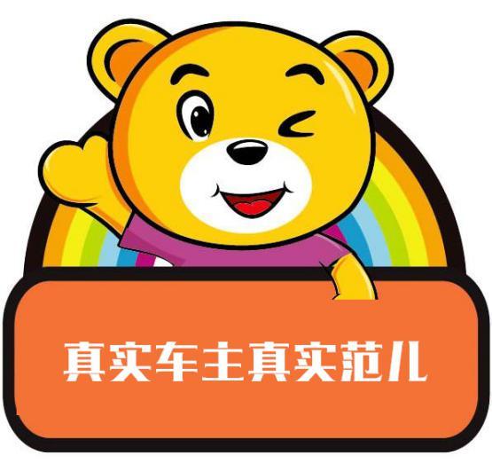 w555_h522_f782cbf27a5f4fb49d9946ee04e0ad81.jpeg