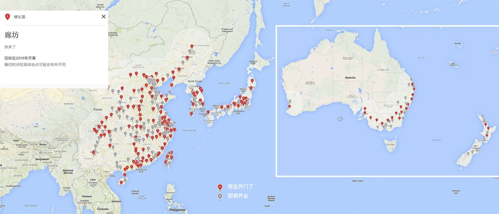 继续扩展版图特斯拉更新超级充电站地图