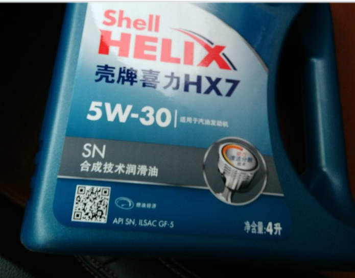 哪里买机油比较保障 w695_h545_636632729317880061.png