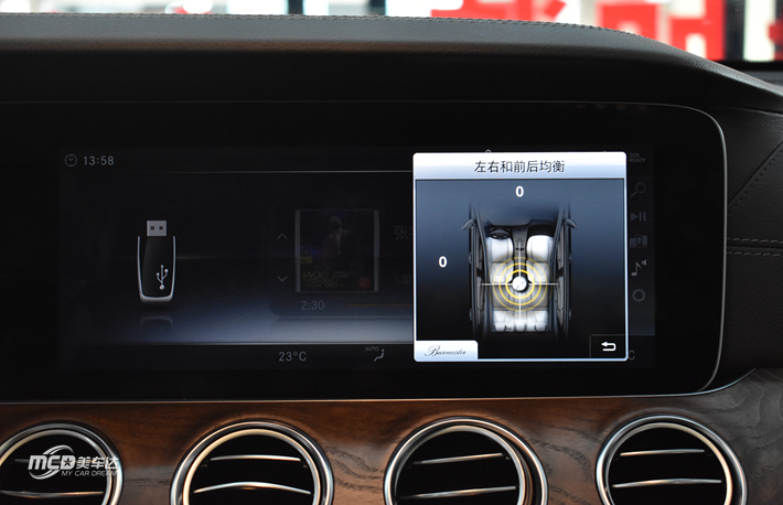 奔驰E300L升级原厂柏林之声 香氛喷雾发生器