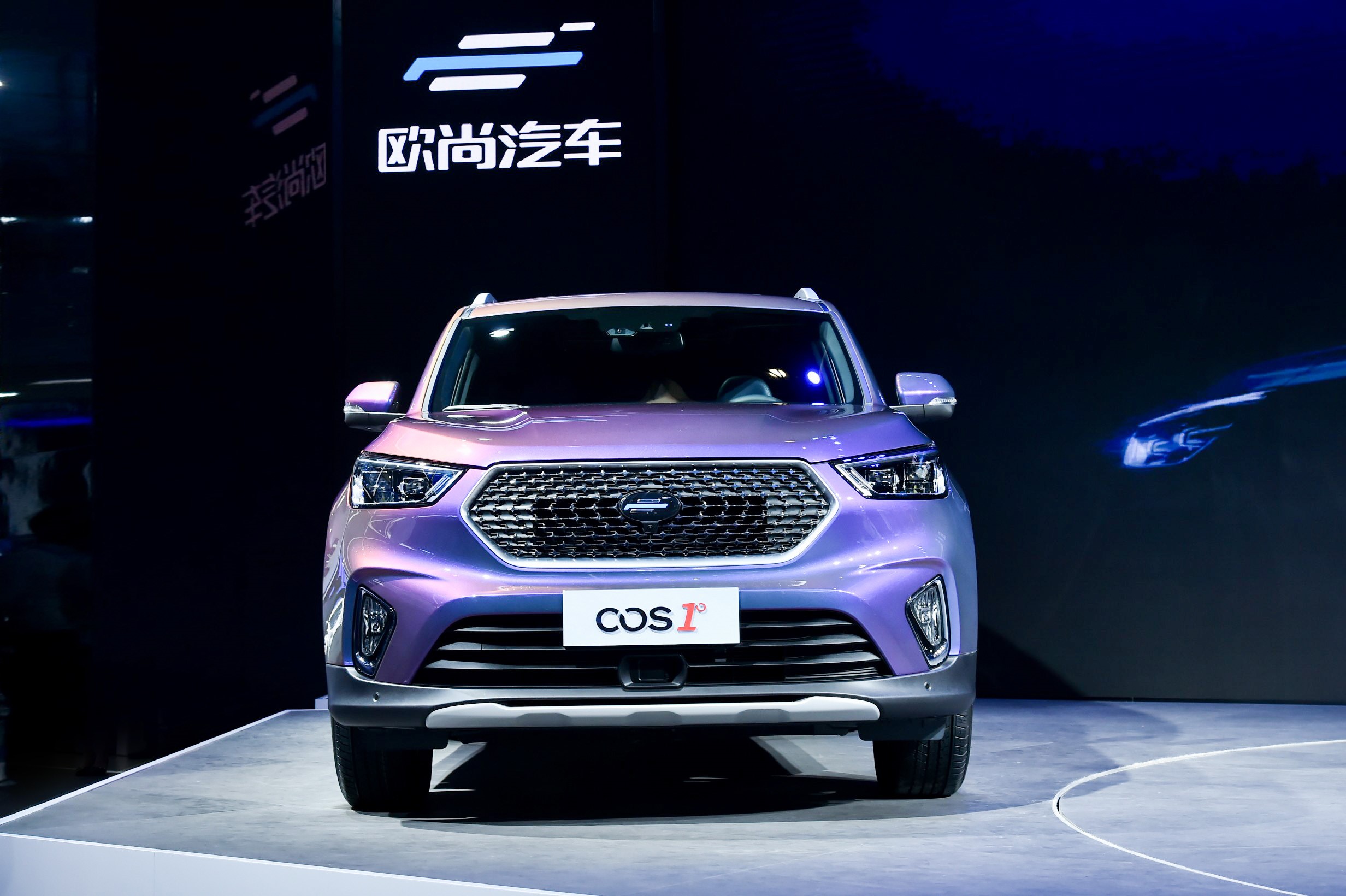 从COS1°开始 欧尚汽车正式立“云鹰”，去“太阳”
