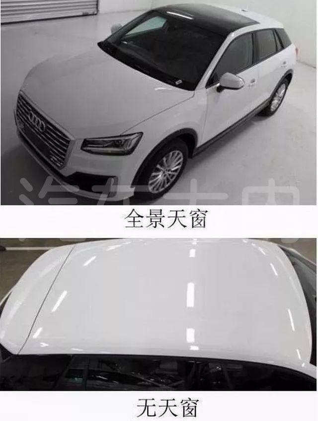仅仅只是微弱加长，国产奥迪Q2L参数配置解读
