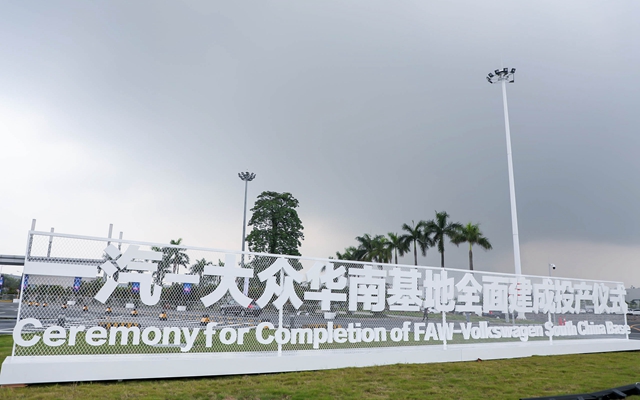 gdp增速_2018佛山gdp(3)