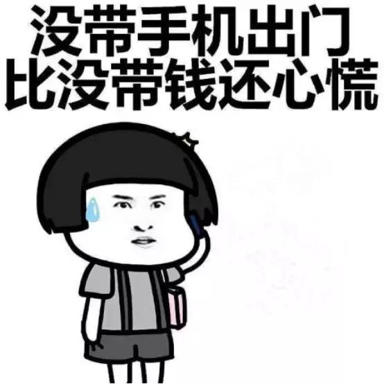 手机很久没用充不进电_充电宝给手机充不进电_三星i9200新买手机充多长时间电