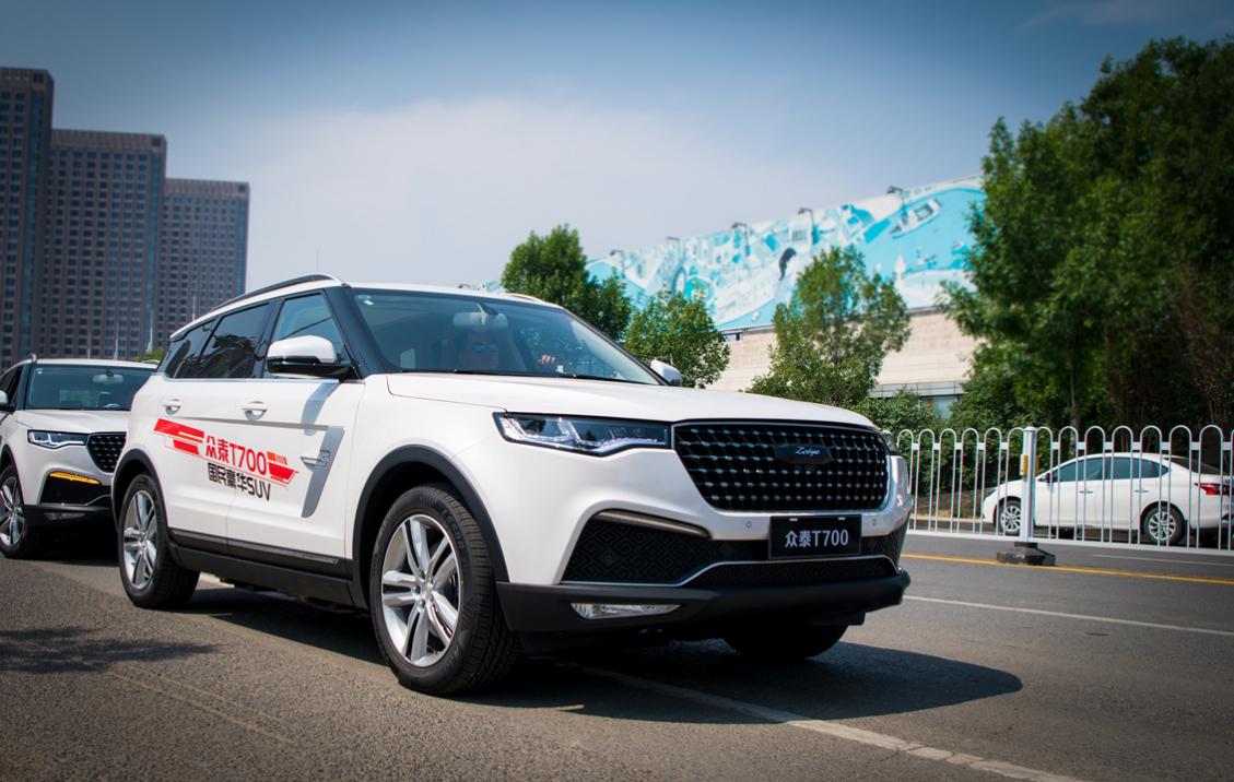 场上见真章|众泰T300EV持续进行实况评测，获一致好评