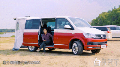 w400_h225_9e7044c490d646ccb864cb01896da354.gif