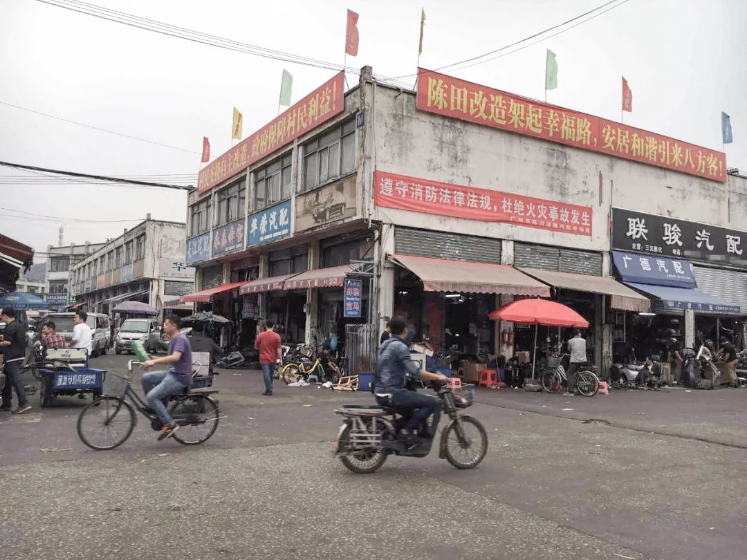 洪湖人口汽配_洪湖赤卫队图片(2)