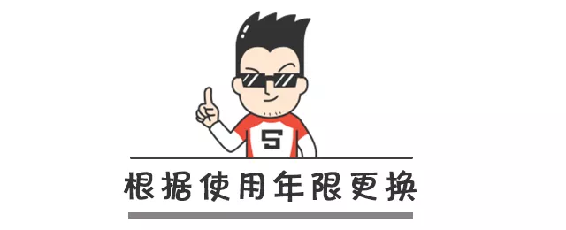 轮胎扎个钉是不是就得换？