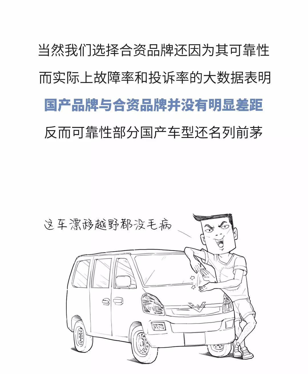 w1080_h1310_04ebf8c488444fe98a08ea80030506f4.jpeg