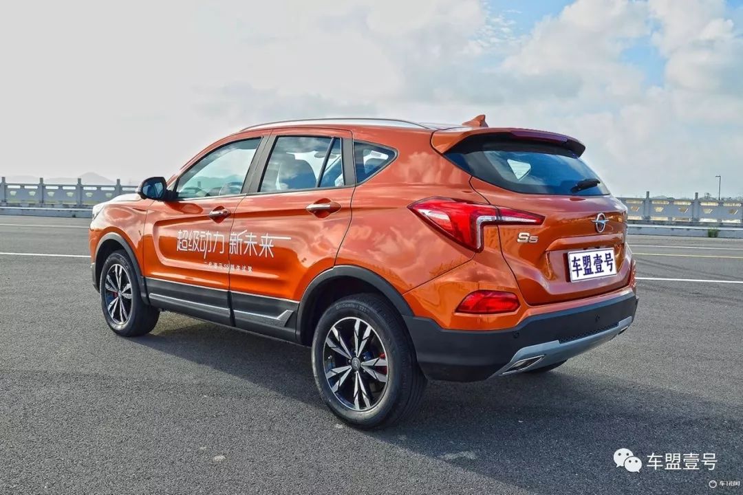 二代海马S5正式上市 售价区间6.98-10.98万
