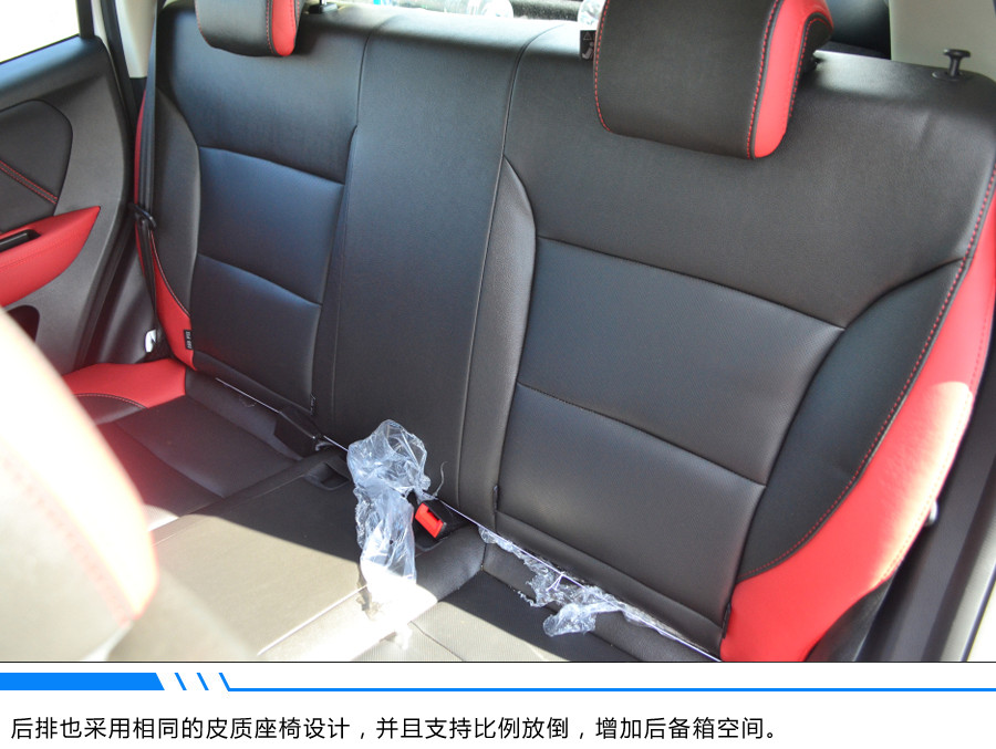 ��EV�ӽ��������ͥͨ�ںû�� ����iEV6E�˶��澲̬ʵ��