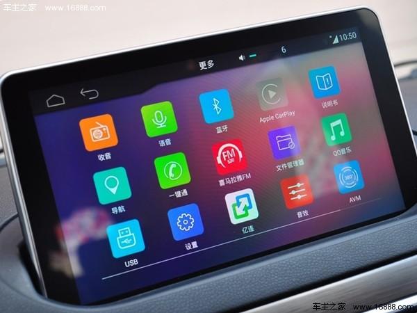 手机变行车记录仪如何自动启动 w600_h450_41f87ddde4774ecb9a4747a575414c42.jpeg