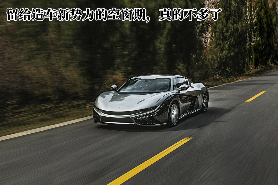 各个车企的性能车 w1080_h720_00b220dfb774434d86bdea17a2b7c005.jpeg