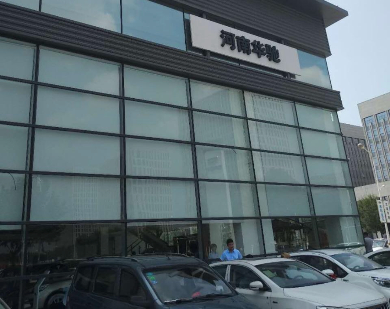 吉利4S店重视舆情，消费者如愿退车