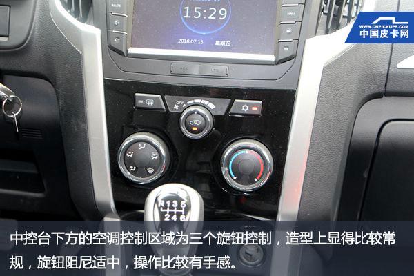 变乖了的坏小孩 短途测评江西五十铃铃拓皮卡