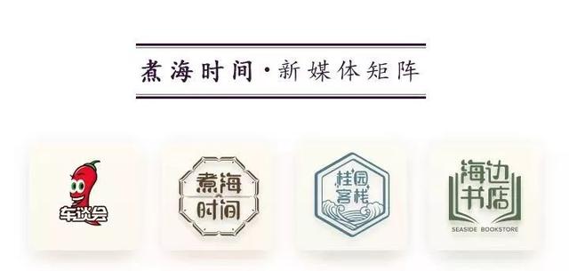 舒适圈的解释 w640_h305_590b06eae3a748a2aeff58e92895d4f6.jpeg