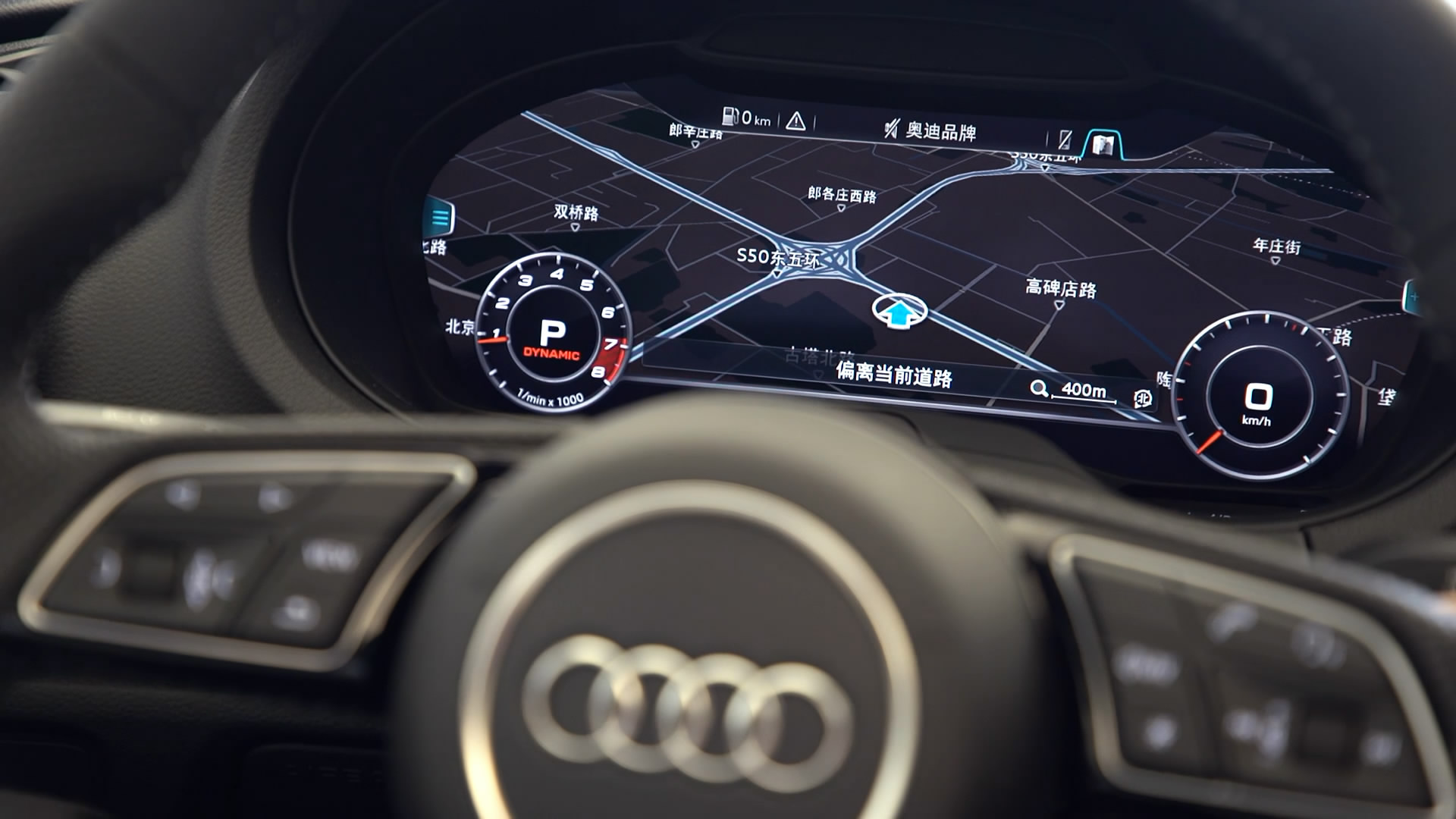 奥迪虚拟座舱怎么玩?即刻进入战斗状态!