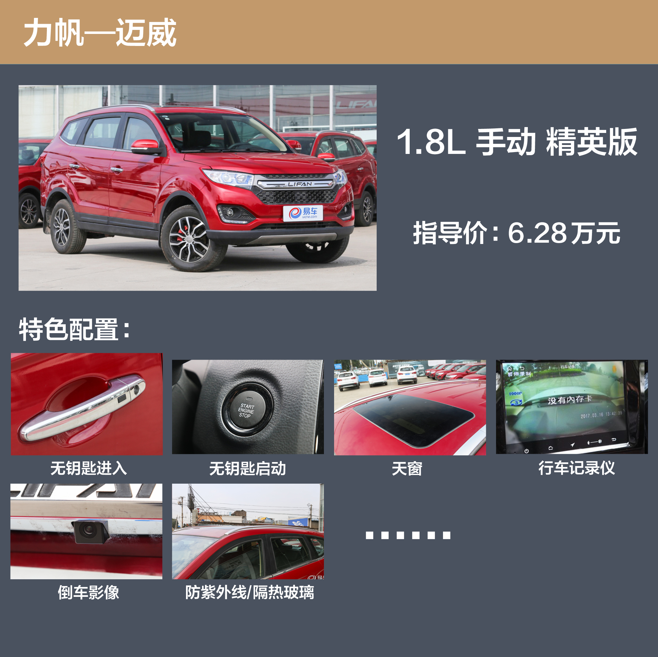 w2133_h2130_6044b126296f44aca9e94bd31ed84be2.jpg