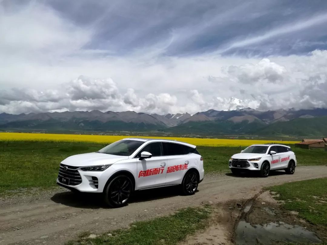 比亚迪股票现在值不值得买 w1080_h810_fdd78e2d72634435a01b3aa37ef7328d.jpeg