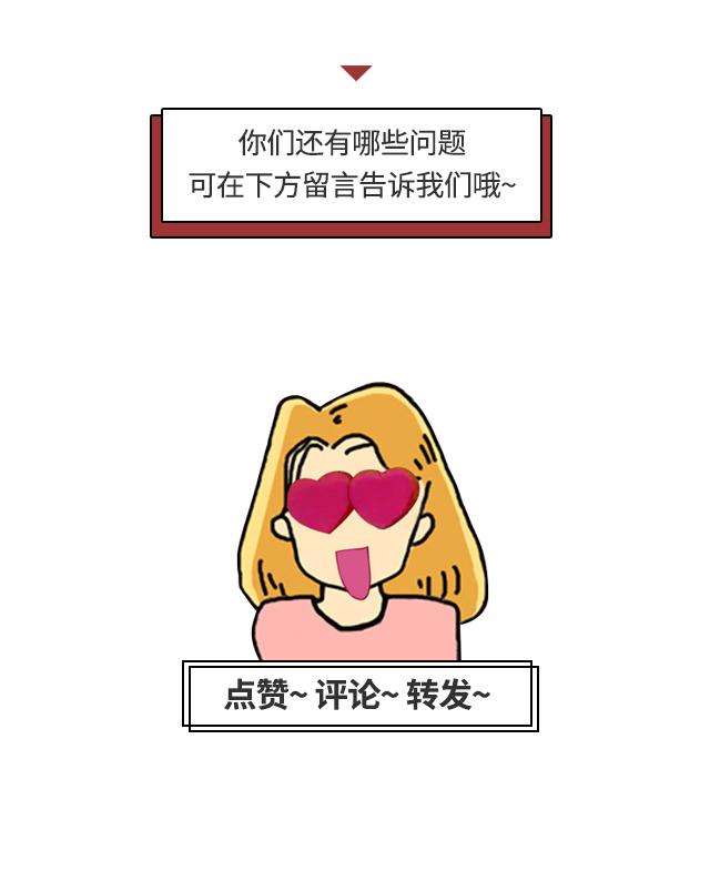 怎样才能快速变成老司机 w640_h803_15c993e178c24828a4b304756674cb1c.jpeg