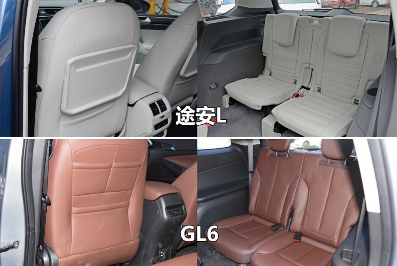 15万的家用mpv 选别克gl6还是途安l?