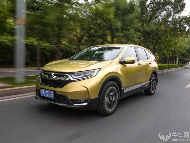 20万价位最均衡SUV 全新CR