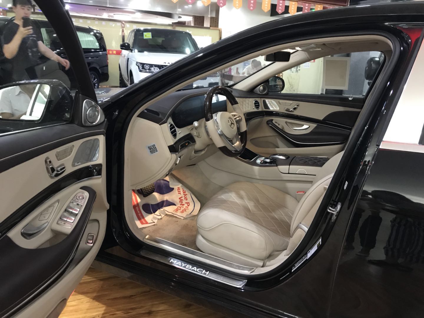 2018款奔驰迈巴赫S650尊贵顶级奢华座驾成功男人的最爱