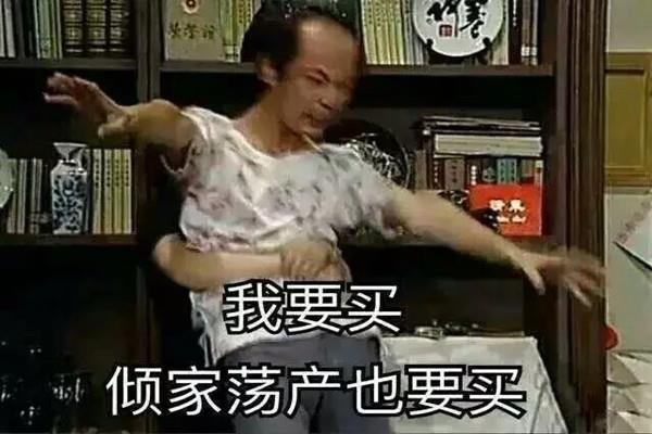 最能飞的新能源汽车,19年上市,售300万,吉利真的上天了!降职