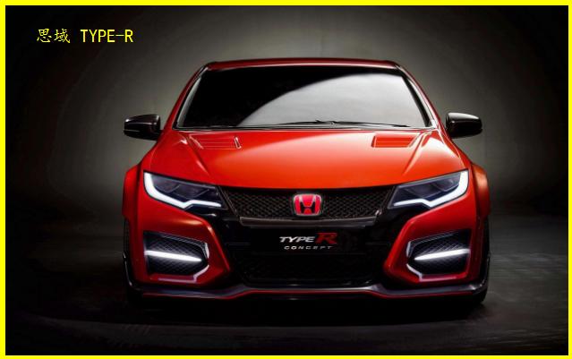 2019思域曝光,四门三厢偏雅阁化,两门Coupe运